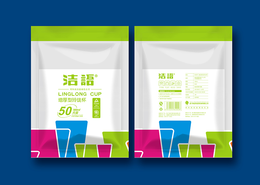 翁牛特旗VI设计公司