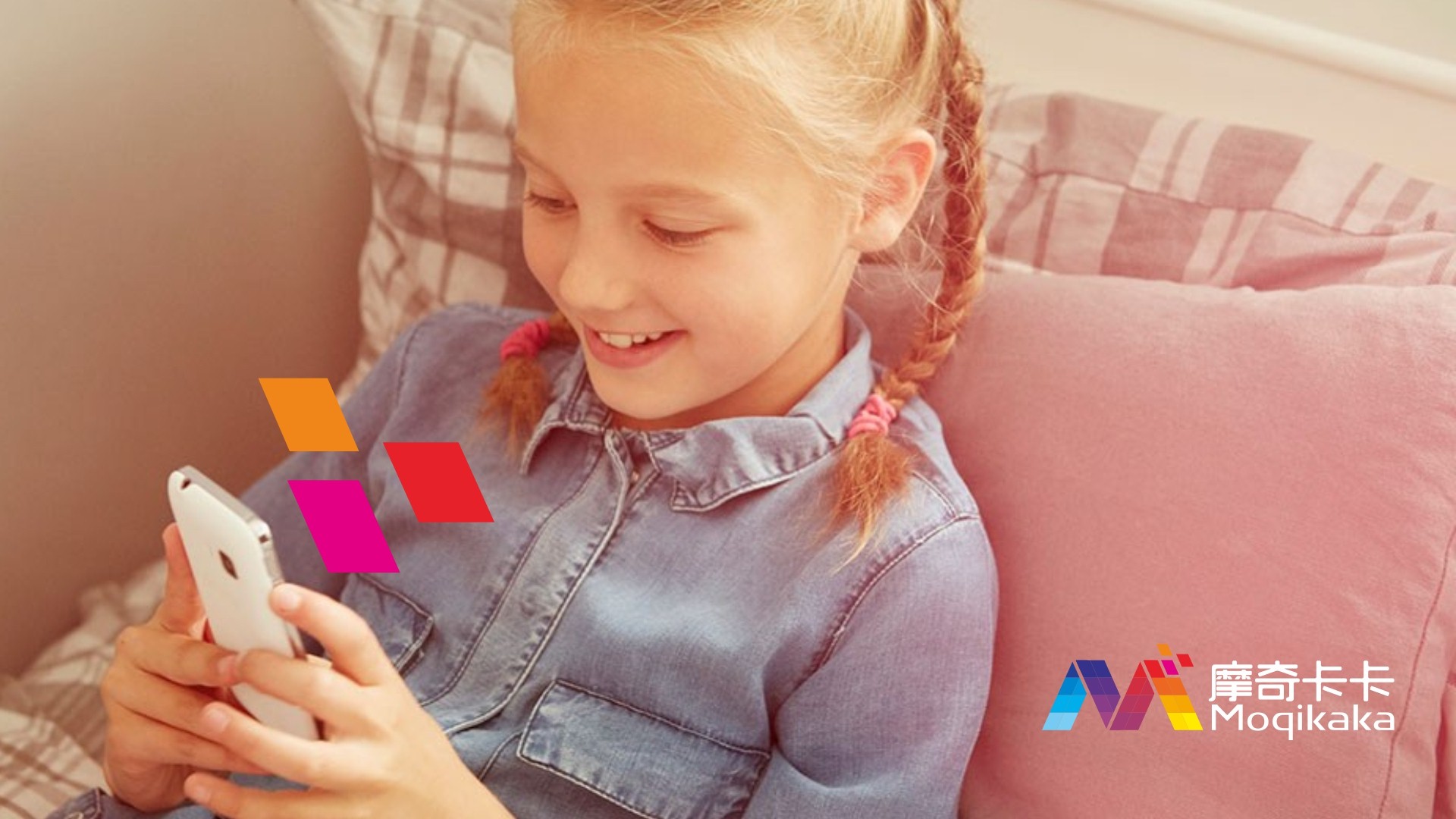 翁牛特旗VI设计