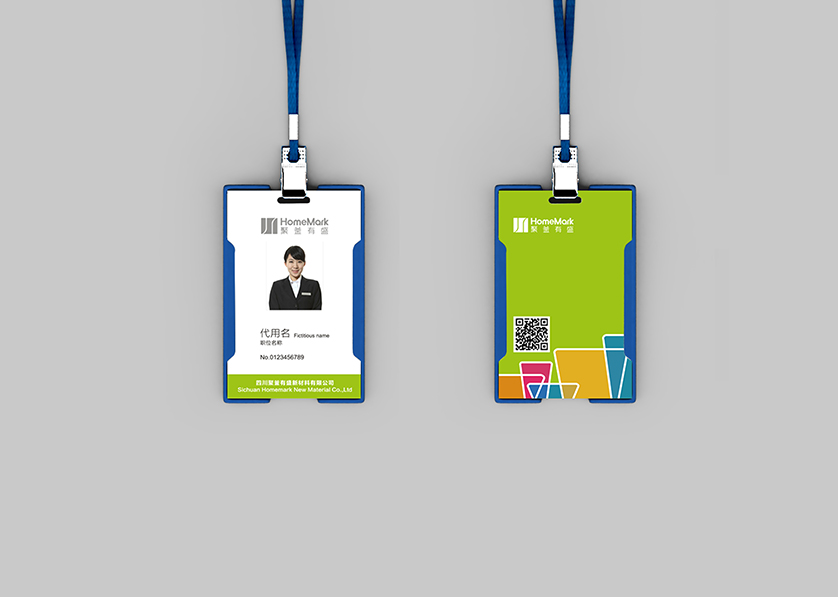 翁牛特旗VI设计公司