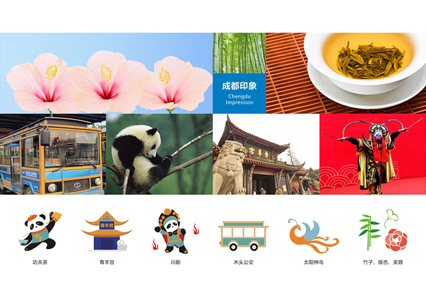 翁牛特旗VI设计公司